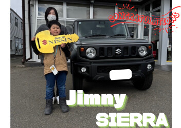 ＼ジムニーシエラご納車！／